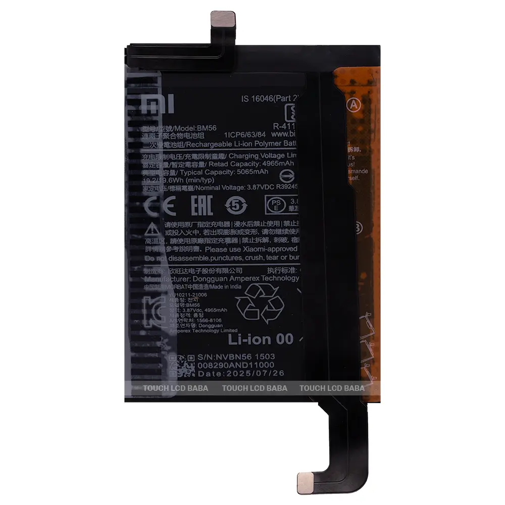 Redmi K40 Gaming Battery Replacement