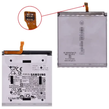 Samsung S25 Battery Replacement