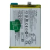 Vivo U10 Battery Replacement
