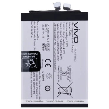Vivo V50e Battery Replacement