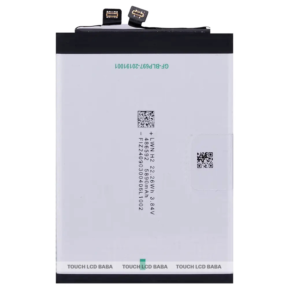 Vivo V50e Battery Replacement