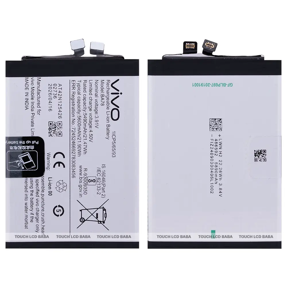 Vivo V50e Battery Replacement