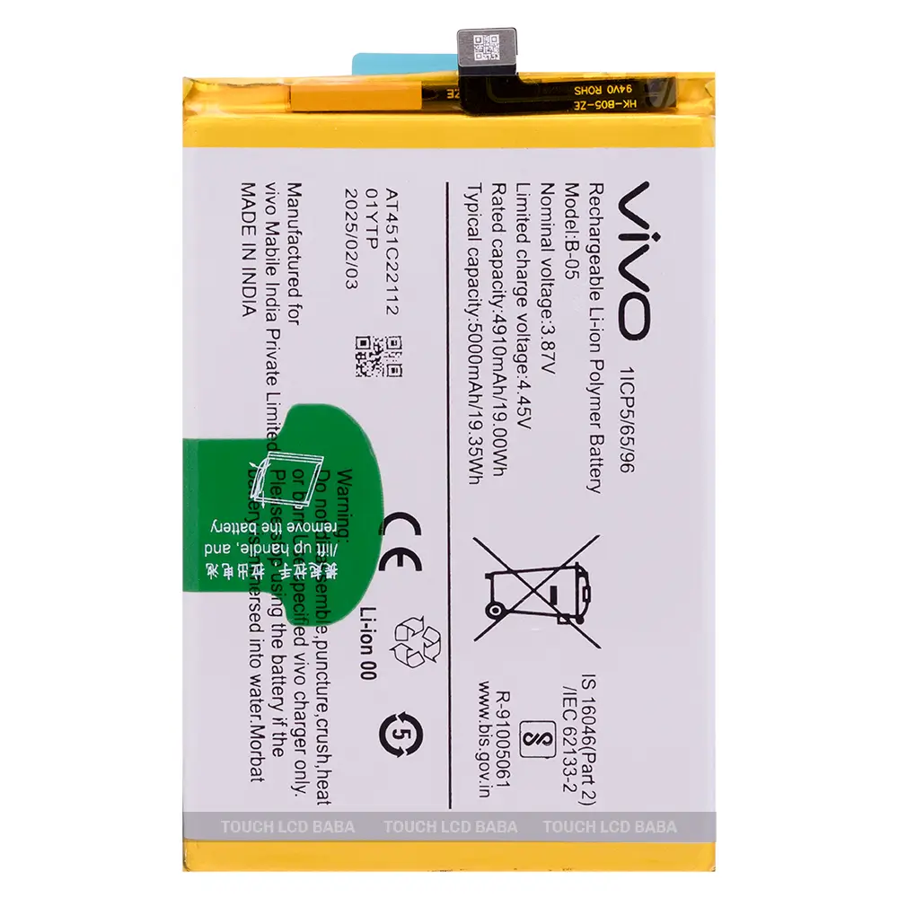 Vivo Y20 Battery Replacement