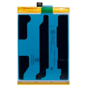 Vivo Y20G Battery Replacement