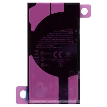 Apple iPhone 13 Battery Replacement