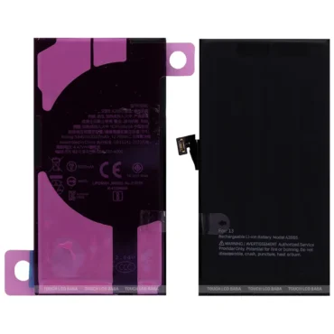 Apple iPhone 13 Battery Replacement