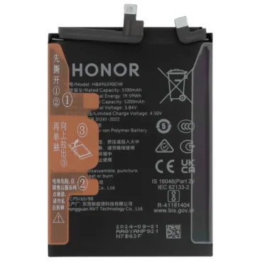 Honor 200 Battery Replacement