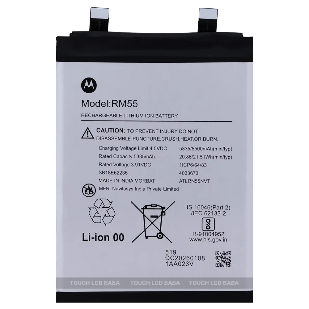 Moto Edge 60 Fusion Battery Replacement