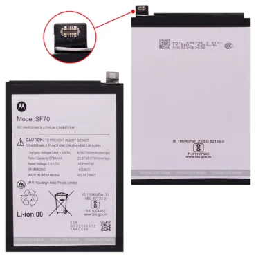 Moto G57 Power Battery Replacement