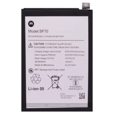 Moto G67 Power Battery Replacement