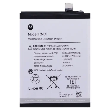 Motorola G96 Battery Replacement