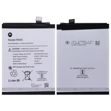 Motorola G96 Battery Replacement