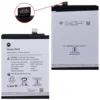 Motorola G96 Battery Replacement