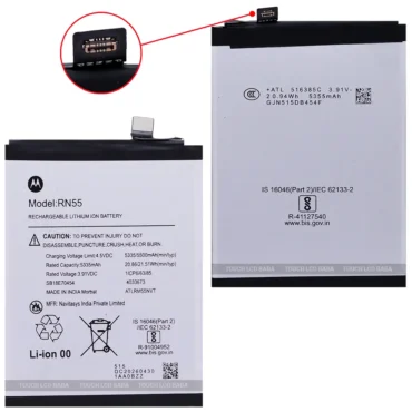 Motorola G96 Battery Replacement
