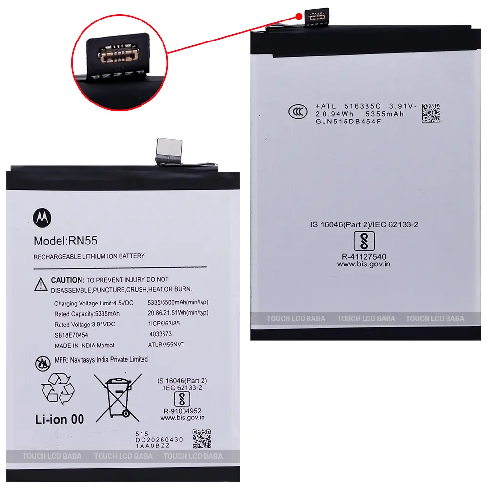 Motorola G96 Battery Replacement