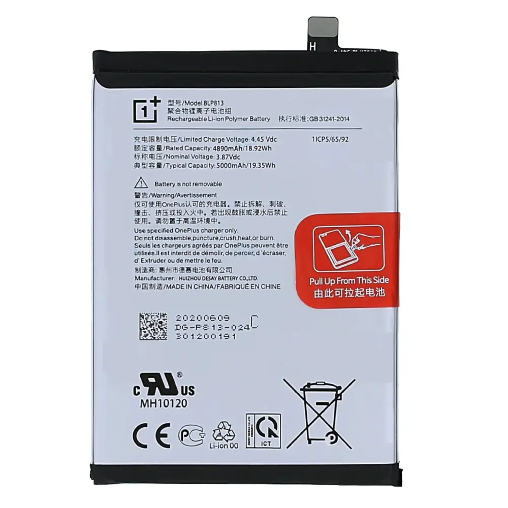 OnePlus Nord N100 Battery Replacement