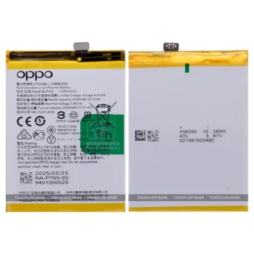 Oppo F15 Battery Replacement