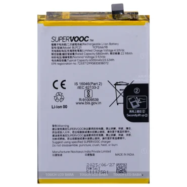 Oppo K13x Battery Replacement
