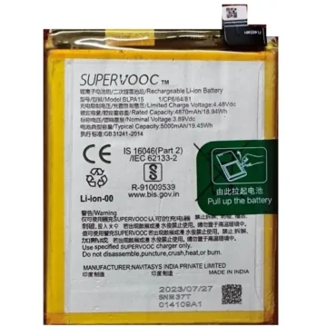 Oppo Reno 11 Battery Replacement