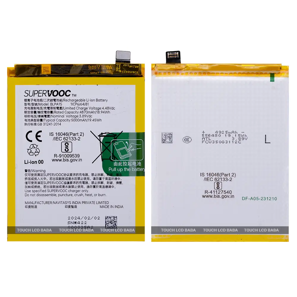 Oppo Reno 11 Battery Replacement