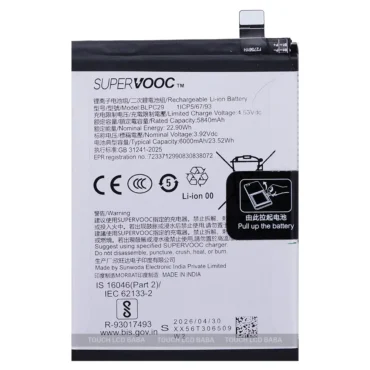 Oppo Reno 14 Battery Replacement