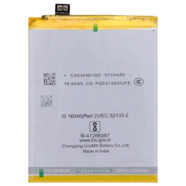 Realme 13 Pro Battery Replacement