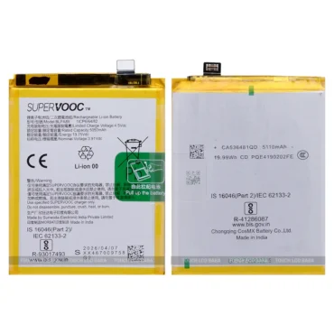 Realme 13 Pro Battery Replacement