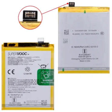 Realme 13 Pro Battery Replacement