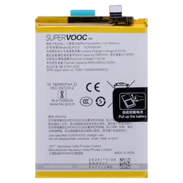 Realme 14T Battery Replacement