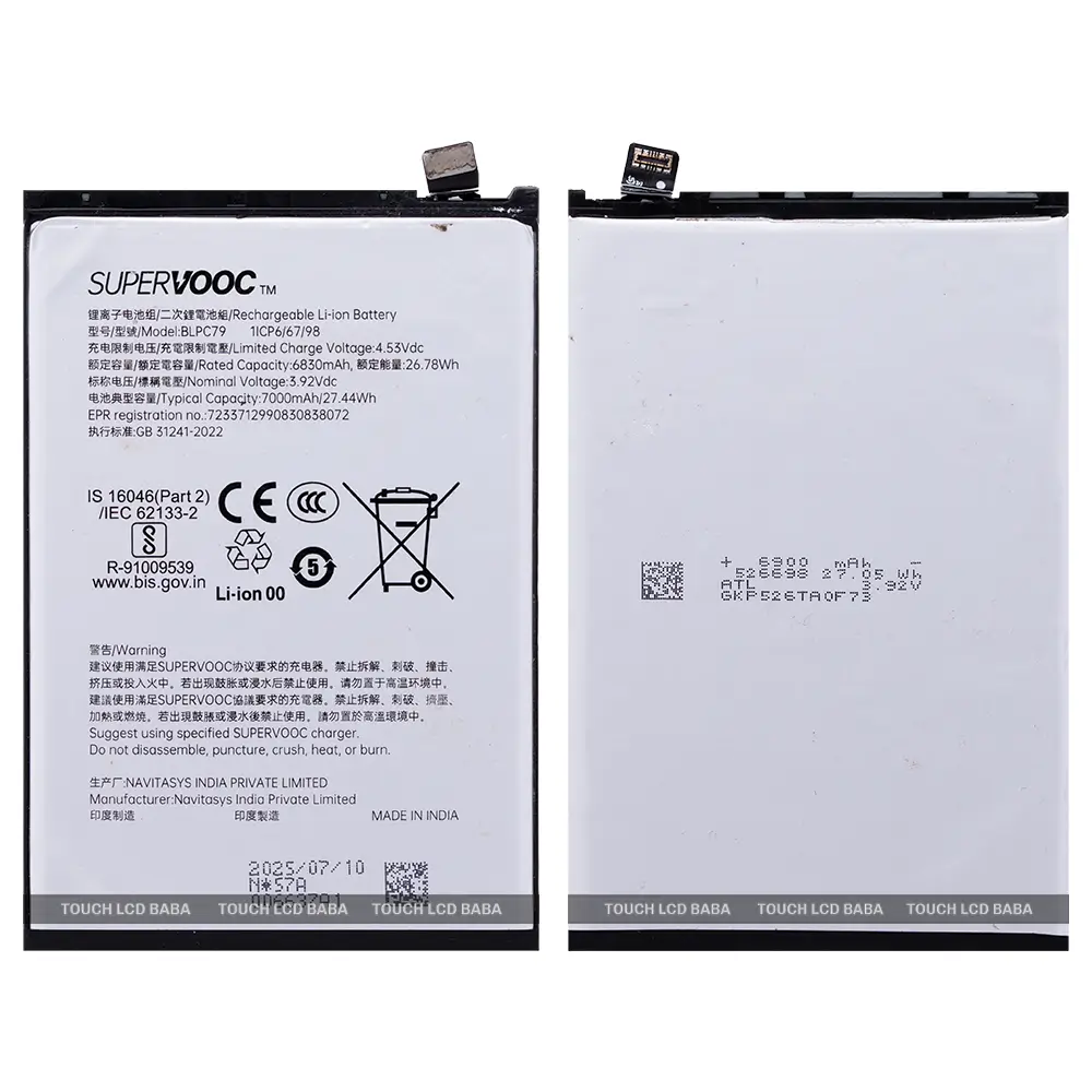Realme 15 Pro Battery Replacement