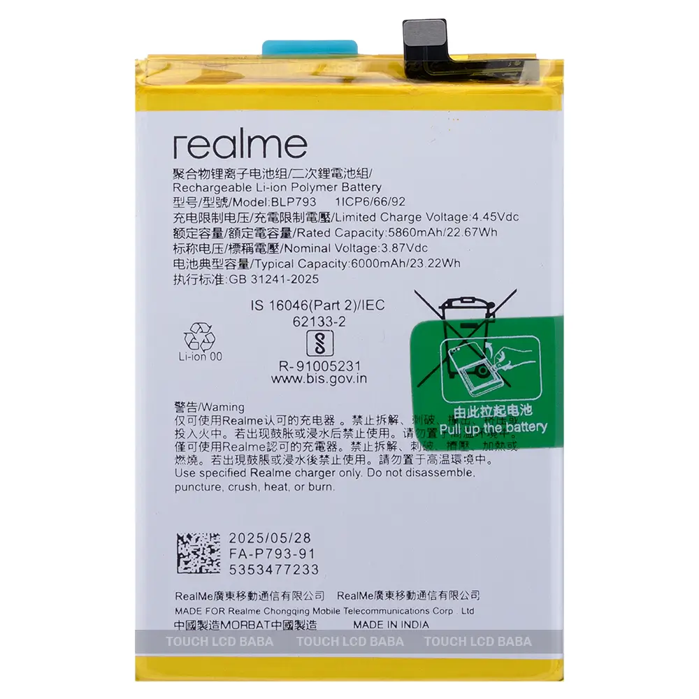 Realme C25 Battery Replacement