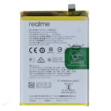 Realme C25s Battery Replacement