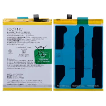 Realme C25s Battery Replacement