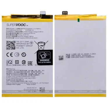 Realme C71 Battery Replacement