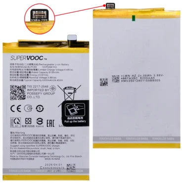 Realme C71 Battery Replacement