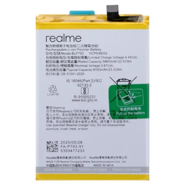 Realme Narzo 30A Battery Replacement