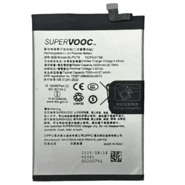 Realme P4 Battery Replacement