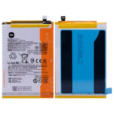Redmi 14C Battery Replacement