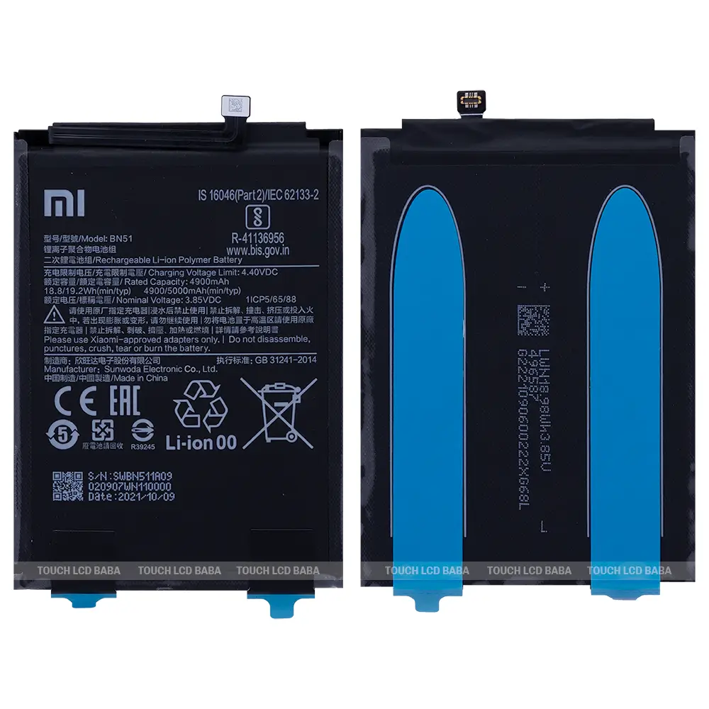 Redmi 8 Battery Replacement