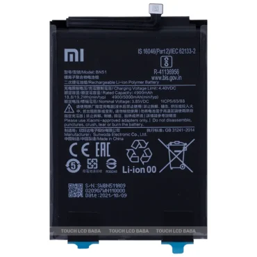 Redmi 8A Battery Replacement