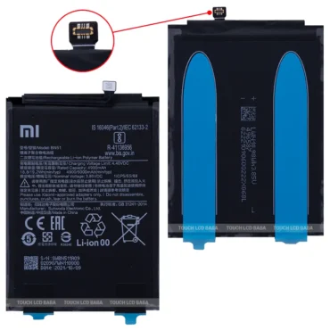 Redmi 8A Battery Replacement