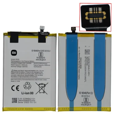 Redmi 9i Battery Replacement