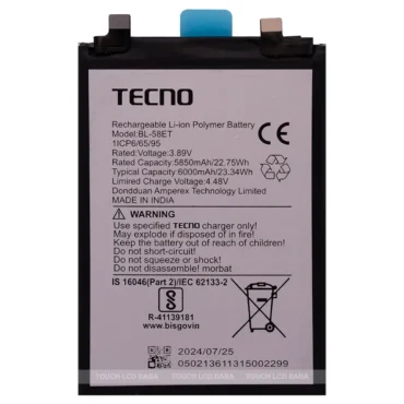 Tecno Pova 5 Battery Replacement