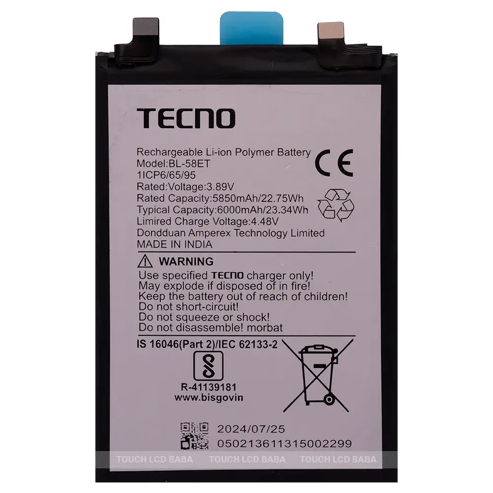 Tecno Pova 5 Battery Replacement