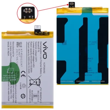Vivo T1 5G Battery Replacement