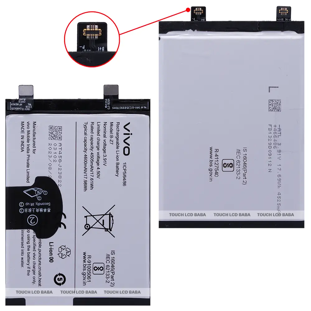 Vivo V29 Battery Replacement