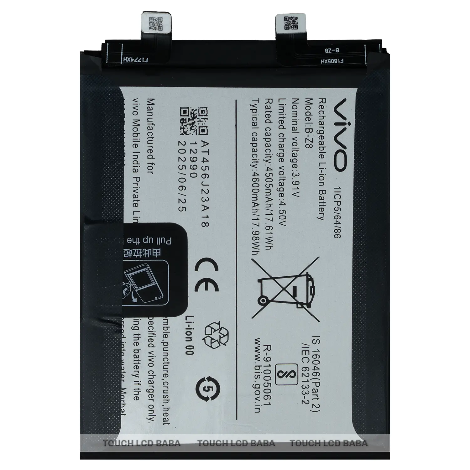 Vivo V29 Pro Battery Replacement