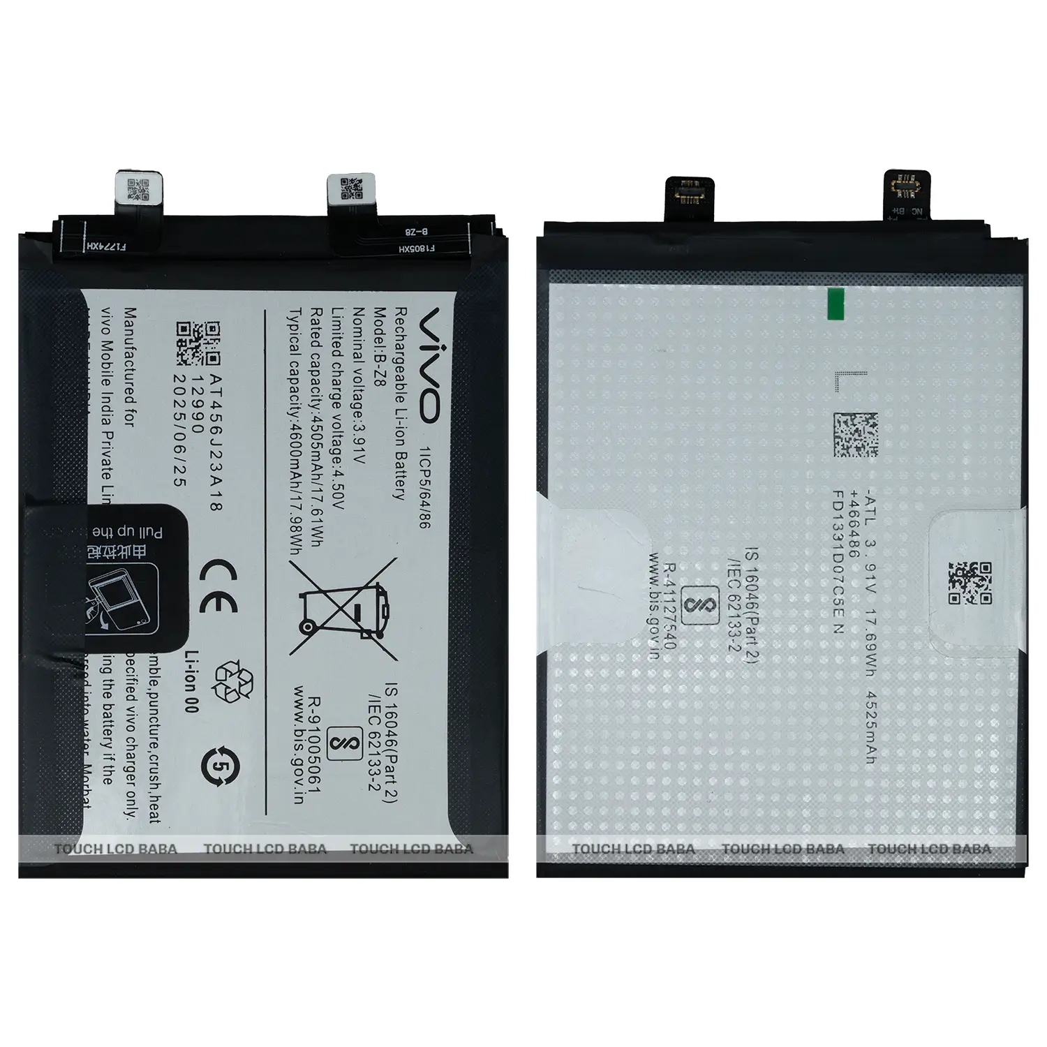 Vivo V29 Pro Battery Replacement