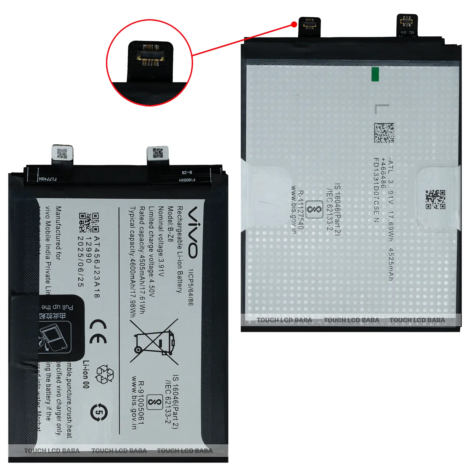 Vivo V29 Pro Battery Replacement