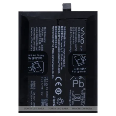 IQOO Neo 5 Battery Replacement